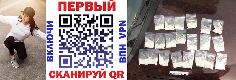 Амфетамин VHQ  где купить   ОМГ ОМГ ссылка  Светлоград 