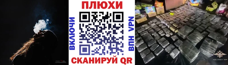 ГАШ 40% ТГК Светлоград