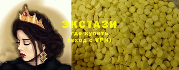 кокаин Касимов