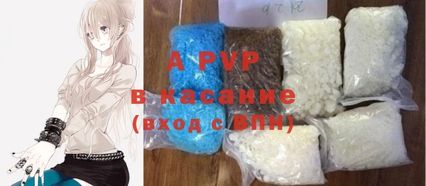 мяу мяу мука Карталы
