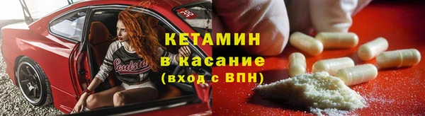 мяу мяу мука Карталы
