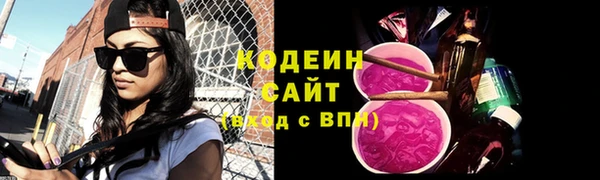 мяу мяу мука Карталы