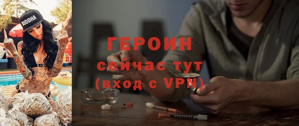 мяу мяу мука Карталы
