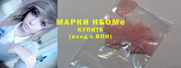 мяу мяу мука Карталы