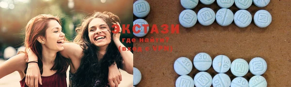 кокаин премиум Карпинск