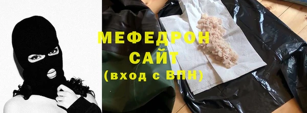 кокаин Касимов