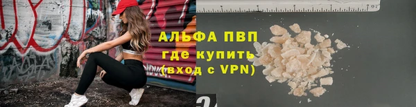 мяу мяу мука Карталы