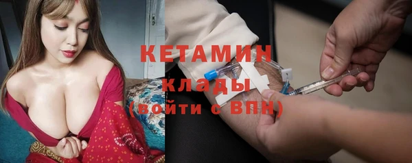 мяу мяу мука Карталы