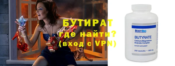 кокаин Касимов