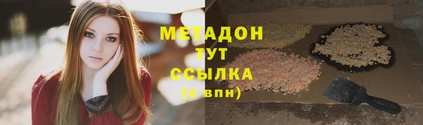 мяу мяу мука Карталы