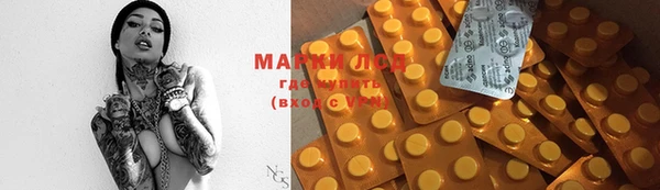 мяу мяу мука Карталы