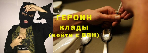 мяу мяу мука Карталы