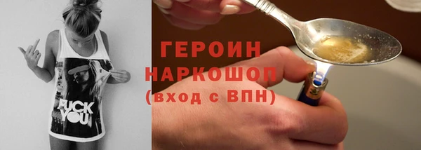 мяу мяу мука Карталы