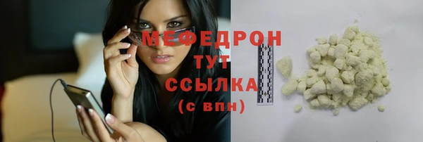 кокаин Касимов