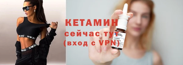мяу мяу мука Карталы