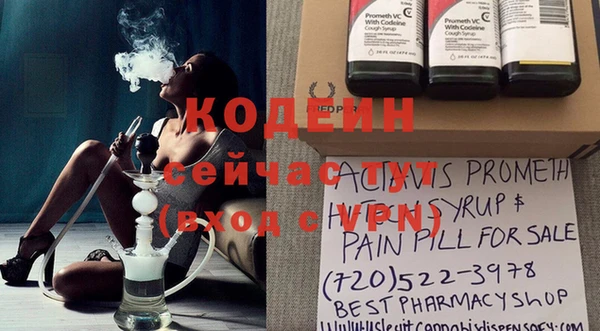 кокаин Касимов