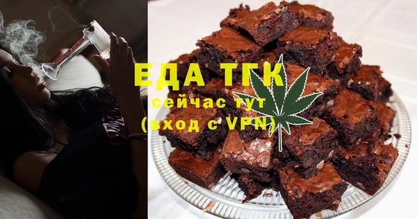 кокаин Касимов