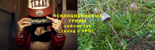 кокаин Касимов