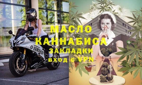 кокаин Касимов