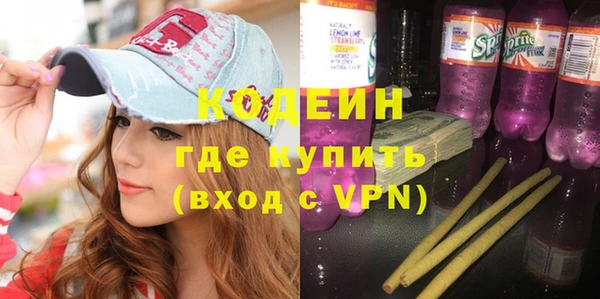 кокаин Касимов