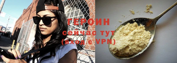 мяу мяу мука Карталы
