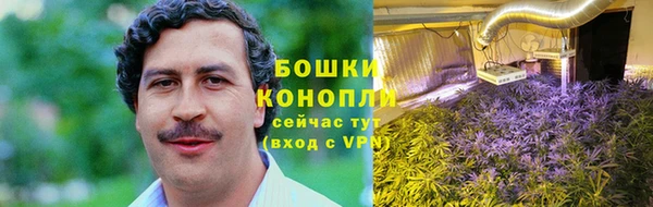 кокаин Касимов