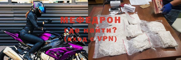 кокаин премиум Карпинск