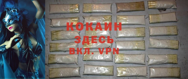 мяу мяу мука Карталы