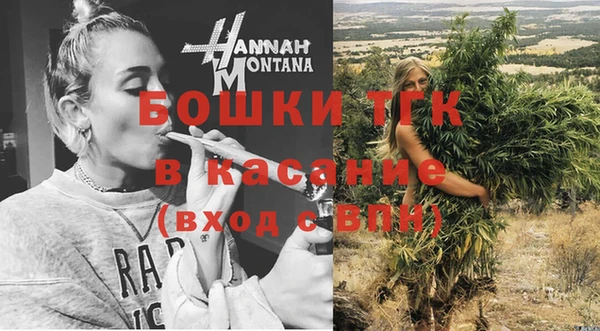 кокаин премиум Карпинск