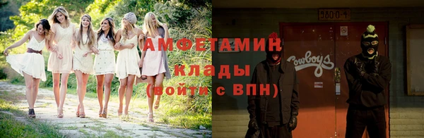 кокаин Касимов