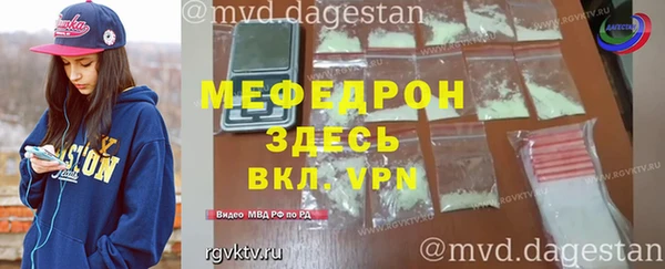 мяу мяу мука Карталы