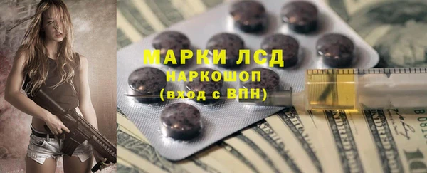 мяу мяу мука Карталы