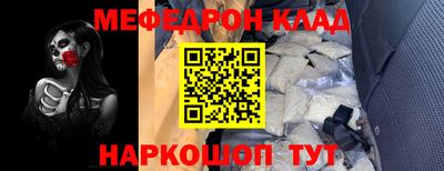 круглые Гусиноозёрск