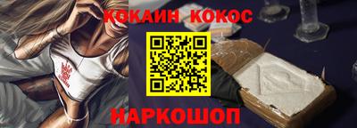 а пвп мука Гусь-Хрустальный
