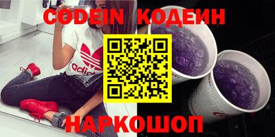 круглые Гусиноозёрск