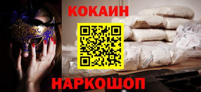 индика Гусев