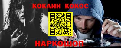 индика Гусев