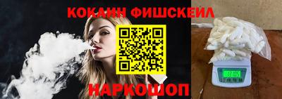 а пвп мука Гусь-Хрустальный