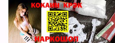 а пвп мука Гусь-Хрустальный