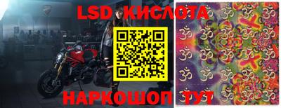 круглые Гусиноозёрск
