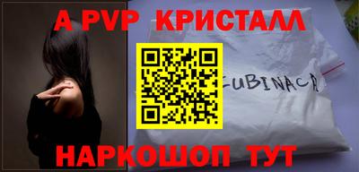 индика Гусев