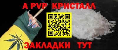 круглые Гусиноозёрск