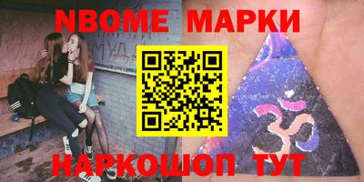 круглые Гусиноозёрск