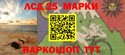 а пвп мука Гусь-Хрустальный