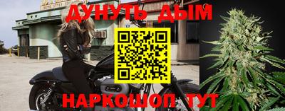 круглые Гусиноозёрск