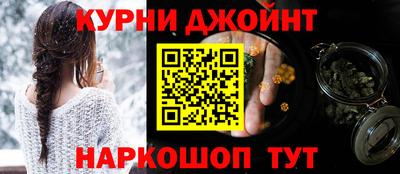 круглые Гусиноозёрск