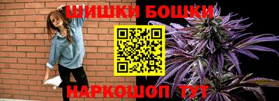 а пвп мука Гусь-Хрустальный