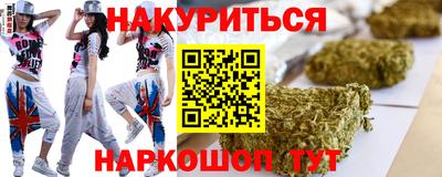 круглые Гусиноозёрск
