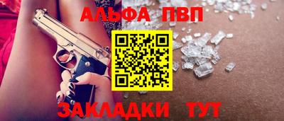 круглые Гусиноозёрск