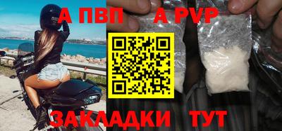 круглые Гусиноозёрск